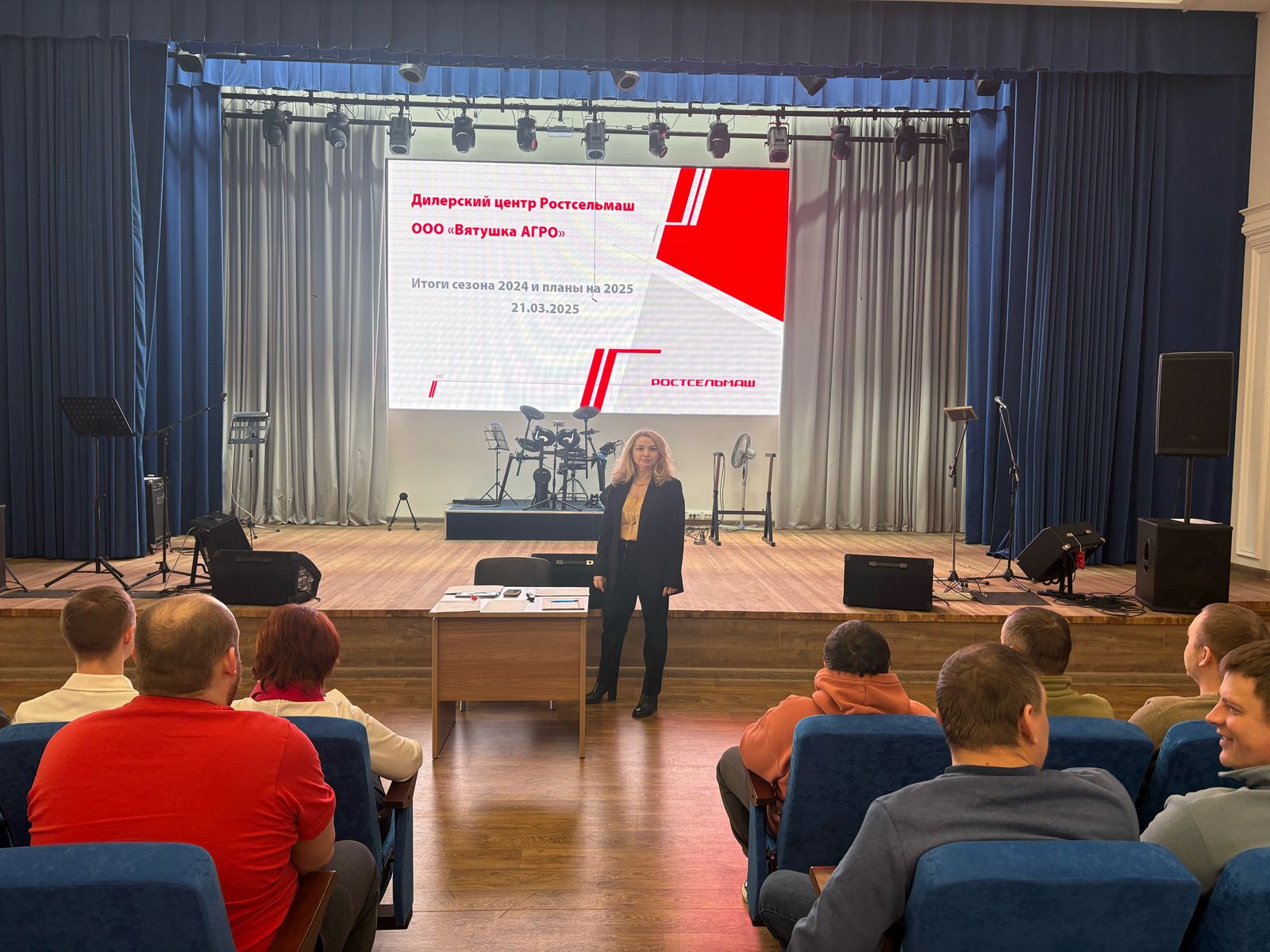 21 марта 2025 года состоялось общее совещание сотрудников ДЦ Ростсельмаш ООО "Вятушка АГРО"
